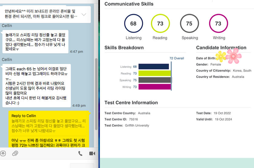 Screen Shot 2022-10-19 at 4.55.31 pm