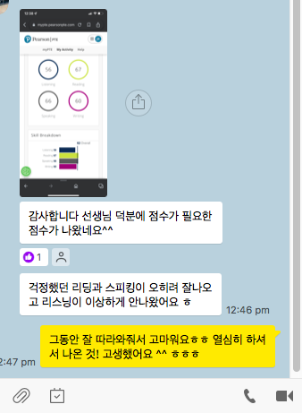 Screen Shot 2022-05-29 at 12.47.52 pm