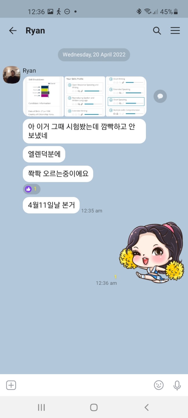 KakaoTalk_Photo_2022-04-20-11-13-49 001