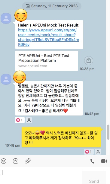 넘넘 감사하고 귀한 2023 2월 피드백들