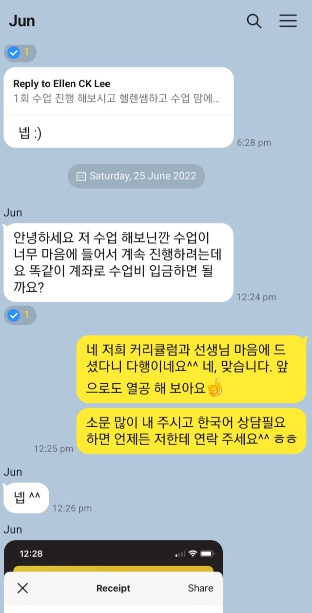 KakaoTalk_Photo_2022-09-27-18-04-34 002