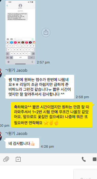 Screen Shot 2021-12-03 at 4.28.39 pm
